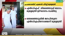 തദേശ തെഞ്ഞെടുപ്പിൽ പ്രചാരണത്തിന് ചുക്കാൻ പിടിച്ച് മുഖ്യമന്ത്രി പിണറായി വിജയൻ