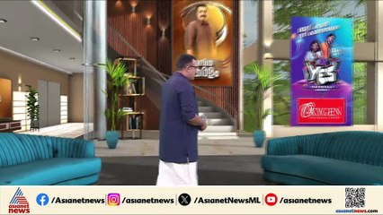 കൊട്ടിയത്ത് ദേശീയപാത ഇടിഞ്ഞുവീണ സംഭവം; യോഗം വിളിച്ച് ജില്ലാ കളക്ടർ