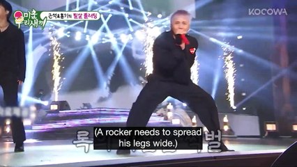 Lee Hong Gi Gets Teased By Lee Seung Gi And Jang Keun Suk 😵 ｜ My Little Old Boy EP471 ｜ KOCOWA+