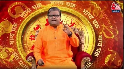 Today's Horoscope: आज कैसा रहेगा आपका दिन, क्या होगा SUCCESS मंत्र? जानें राशिफल