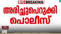 മുഴുവൻ കാര്യങ്ങളും അന്വേഷണ സംഘത്തിന് മുന്നിൽ വിശദീകരിക്കാൻ തയ്യാറാണെന്ന് രാഹുൽ