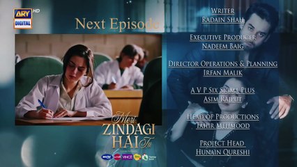 Meri Zindagi Hai Tu Episode 10 New Promo l Meri Zindagi Hai Tu Episode Teaser 10 Review l DraMee