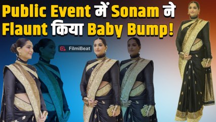 Sonam Kapoor ने ब्लैक साड़ी में बिखेरा जलवा, Flaunt किया Baby Bump,Internet पर Fans ने लुटाया प्यार!