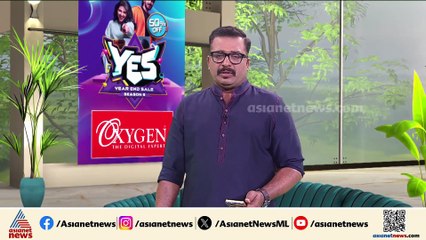 'എട്ടാം തിയതി ജോലിക്ക് കയറേണ്ടതാണ്, എയർപോർട്ടിൽ വന്നപ്പോഴാണ് ഫ്ലൈറ്റ് ക്യാൻസലായത് അറിഞ്ഞത്'