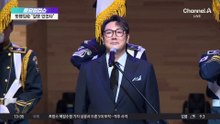 조진웅 소속사 “잘못 있었다”…소년범 출신 의혹 일부 인정