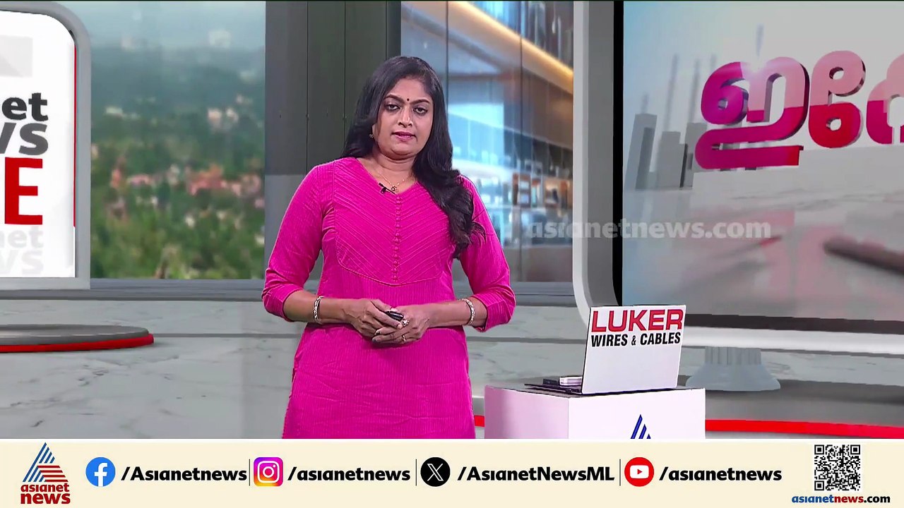 ദേശീയപാത തകർന്നതിൻ്റെ CCTV ദൃശ്യങ്ങൾ പുറത്ത്; ന...