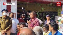 धनबाद में जहरीली गैस का रिसाव, लोगों को जान का खतरा, शिफ्टिंग ही एक मात्र विकल्प