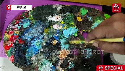 ଅଙ୍ଗାରରେ ଚିତ୍ର ଅଙ୍କନରୁ ଅନ୍ତର୍ଜାତୀୟ ଭିଜୁଆଲ ଆର୍ଟିଷ୍ଟ, ଗଞ୍ଜାମ କଳା ସଂସ୍କୃତି ଓ ଜଙ୍ଗଲ ସୁରକ୍ଷାରେ ଚିତ୍ରଶିଳ୍ପୀ ସ୍ଥିତଧୀ ରଥ