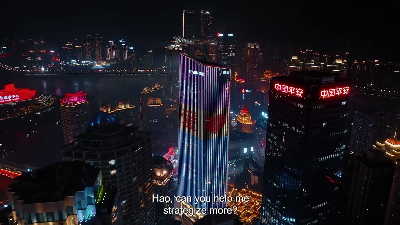 The Dating Game | movie | 2025 | Official Trailer