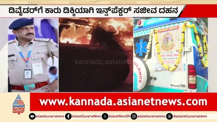 For Web Dharwad Accident SP 11am