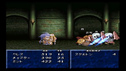 テイルズオブファンタジア　プレイステーション１（Tales of Phantasia Playstation 2）pert5