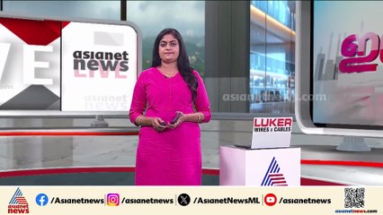 രാഹുല്‍ എവിടെയുണ്ടെന്ന് മുഖ്യമന്ത്രിക്ക് അറിയാം, അറസ്റ്റ് ചെയ്യാന്‍ താത്പര്യമില്ല: കെ സുരേന്ദ്രന്‍