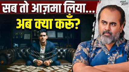 चुनौती लिए बिना आदमी आगे नहीं बढ़ता || आचार्य प्रशांत (2025)