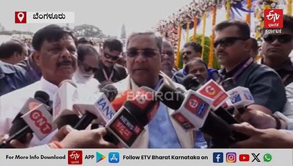 ಬಿಜೆಪಿ ಜೊತೆ ಮೈತ್ರಿ ಮಾಡಿಕೊಂಡಿರುವ ಹೆಚ್.ಡಿ.ಕುಮಾರಸ್ವಾಮಿ ಮನುವಾದಿಗಳಾಗಿದ್ದಾರೆ: ಸಿಎಂ ಸಿದ್ದರಾಮಯ್ಯ