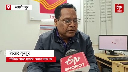 अपने रोल मॉडल को पत्र लिखें और 50,000 रुपये तक के इनाम जीतें, समापन की ओर डाक विभाग ढाई आखर प्रतियोगिता