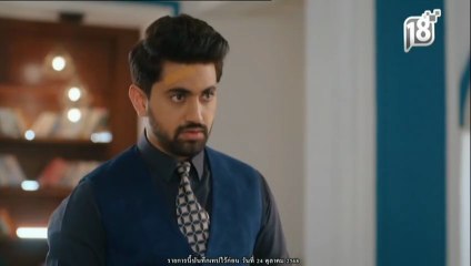 ซาตานร้ายรักเธอไม่มีวันตาย ตอนที่ 12 (EP.12) วันที่ 5 ธันวาคม 2568