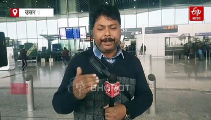 लखनऊ एयरपोर्ट पर क्राइसिस अब भी जारी; इंडिगो की 40 उड़ानें कैंसिल, यात्रियों को परेशानी