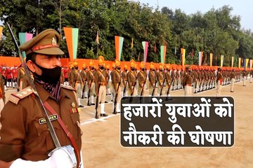 होमगार्ड का स्थापना दिवस पर सीएम मोहन ने कर दी कई घोषणाएं