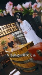 Cùng sư muội xinh đẹp song tu đột phá tu vi, thanh niên 1 mình cân 3 đại ma quân pháp thuật vô song