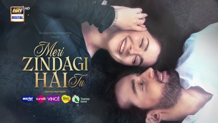 Meri Zindagi Hai Tu Episode 9 | 5 DEC 2025 | ENG SUB | Hania Aamir | Bilal Abbas Khan | ARY Digital