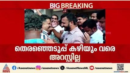 തെരഞ്ഞെടുപ്പ് കഴിയും വരെ രാഹുലിൻ്റെ അറസ്റ്റില്ല; ഈ മാസം 15 വരെ അറസ്റ്റ് പാടില്ലെന്ന് ഹൈക്കോടതി