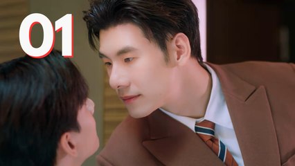 Me and Who Episode 1 | Thai BL | Full Episode [GERMAN SUB]