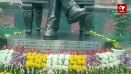 बाबा साहब के पांचवे सेंटर के रूप में जाना जाएगा 'अबेडकर इंटरनेशनल सेंटर', जानिए क्या है इसमें खास