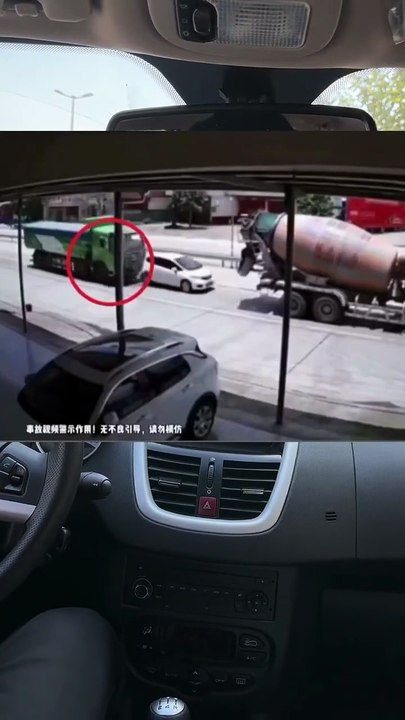 Save your life with this trick‌ #drivingtips #drivingreview #carhack