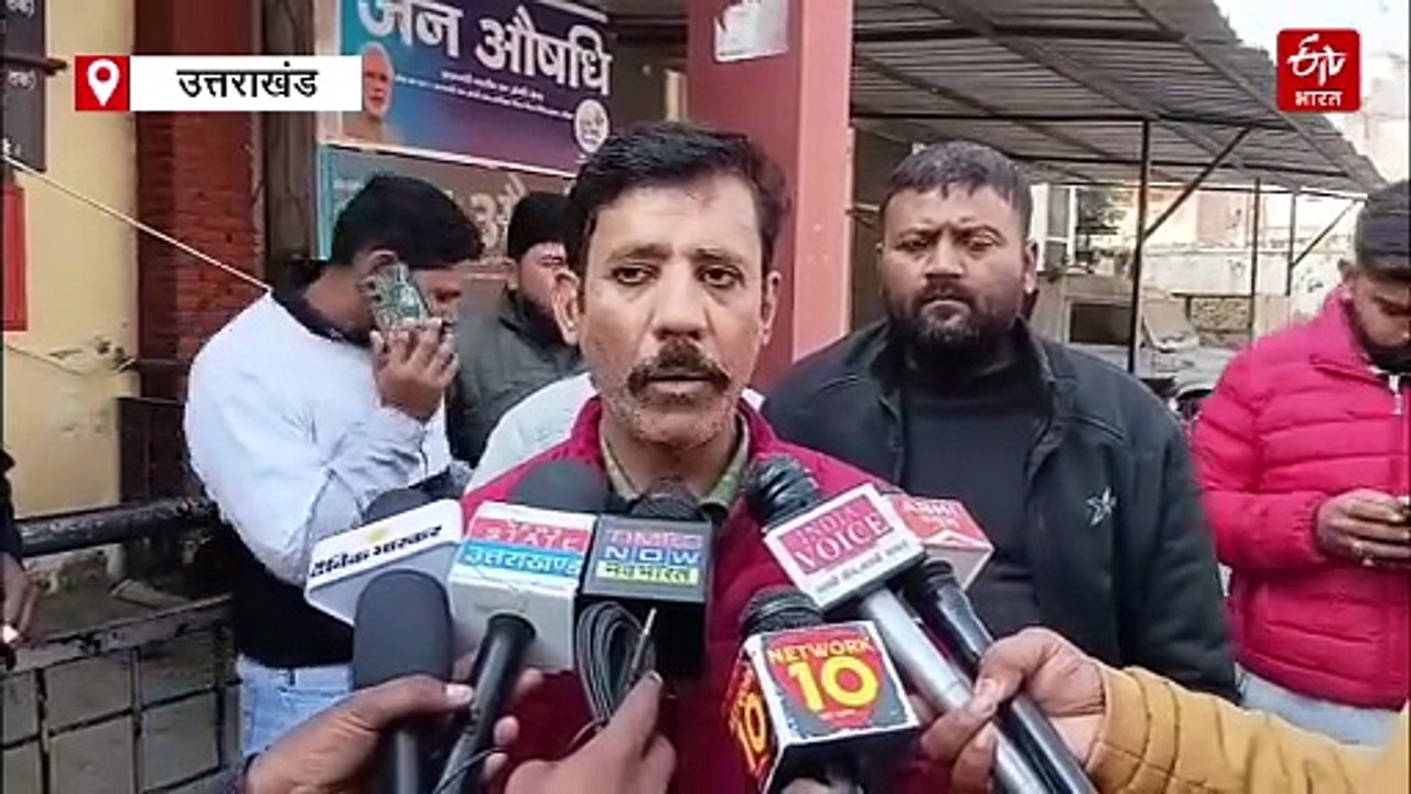 हरिद्वार में मोर्चरी का हाल, चूहों ने शव को नोंचा, आंख गायब देख परिजनों का चढ़ा पारा