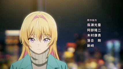 Bukiyou na Senpai 10