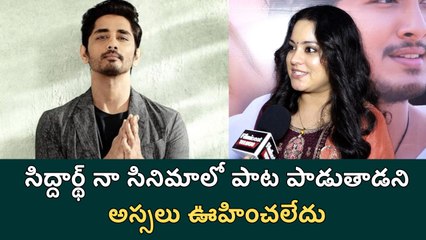 Fate to Face With “It’s OK Guru” Movie Heroine Usha | Exclusive Interview