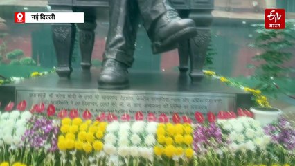 बाबा साहब के पांचवे सेंटर के रूप में जाना जाएगा 'अबेडकर इंटरनेशनल सेंटर', जानिए क्या है इसमें खास