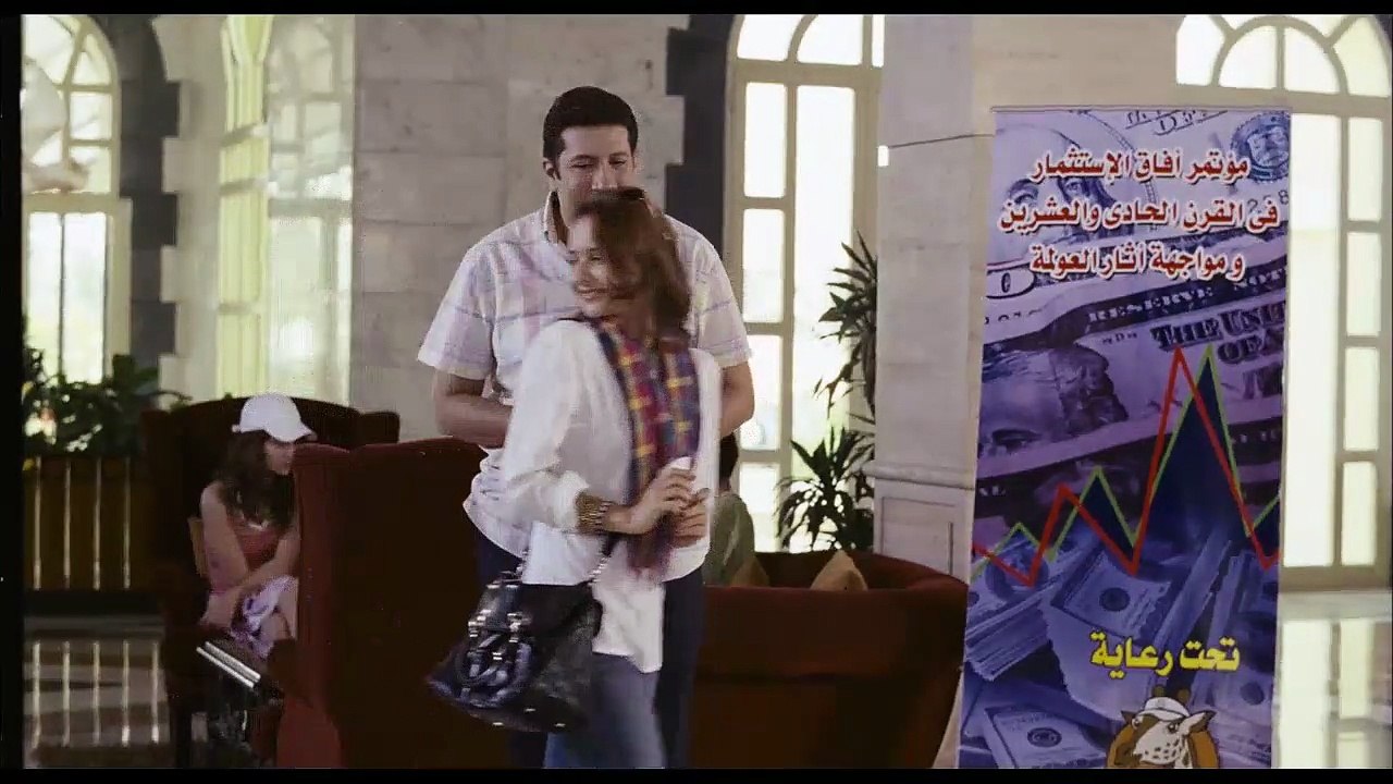 الرجل الغامض بسلامته