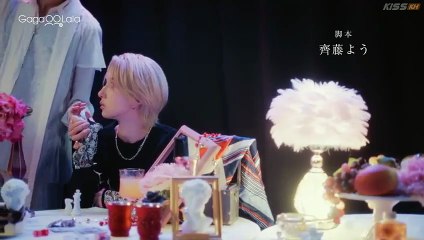 Therapy Game (Japanese Drama 2025) EP.6 ENG SUB