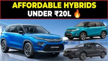 Top 5 Affordable Strong Hybrid Cars in India 2025! Under ₹20 Lakh - Maruti, Toyota, Honda