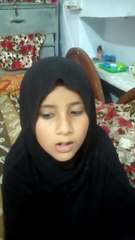 Humne Aankhon Se Dekha Nahin Hai Magar