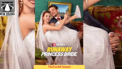 🍏💚️🏳️ 09.28 - 12.06 🔥 Runaway Princess Bride dailymotion 🌍x9v565i