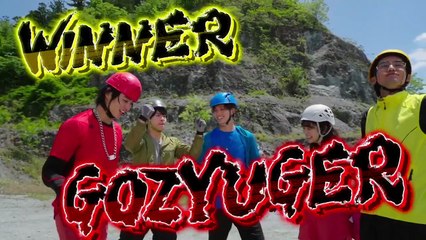 Number One Sentai Gozyuger Tega Sword of Ressurection