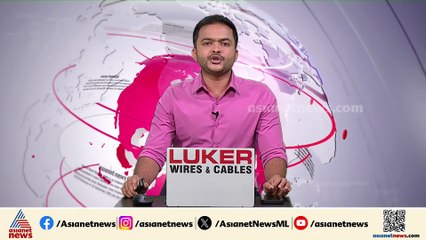 ഇൻഡിഗോ സിഇഒയെ മാറ്റാൻ സമ്മർദ്ദം; അധികൃതരെ വീണ്ടും വിളിച്ചു വരുത്തി