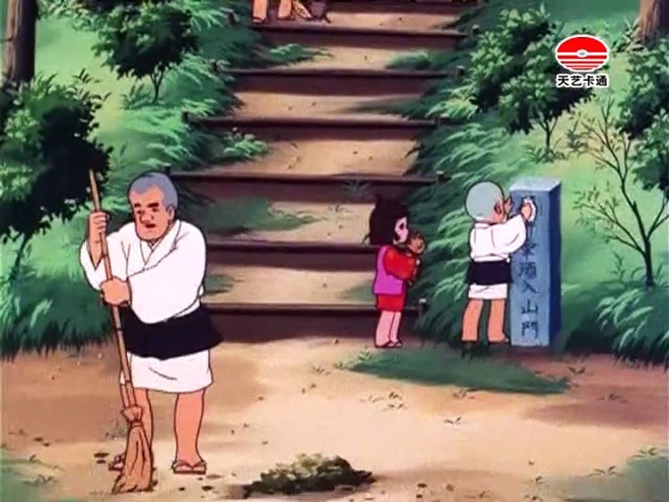 聪明的一休.E11.撒尿的公主.DVDRip.x264.AC3