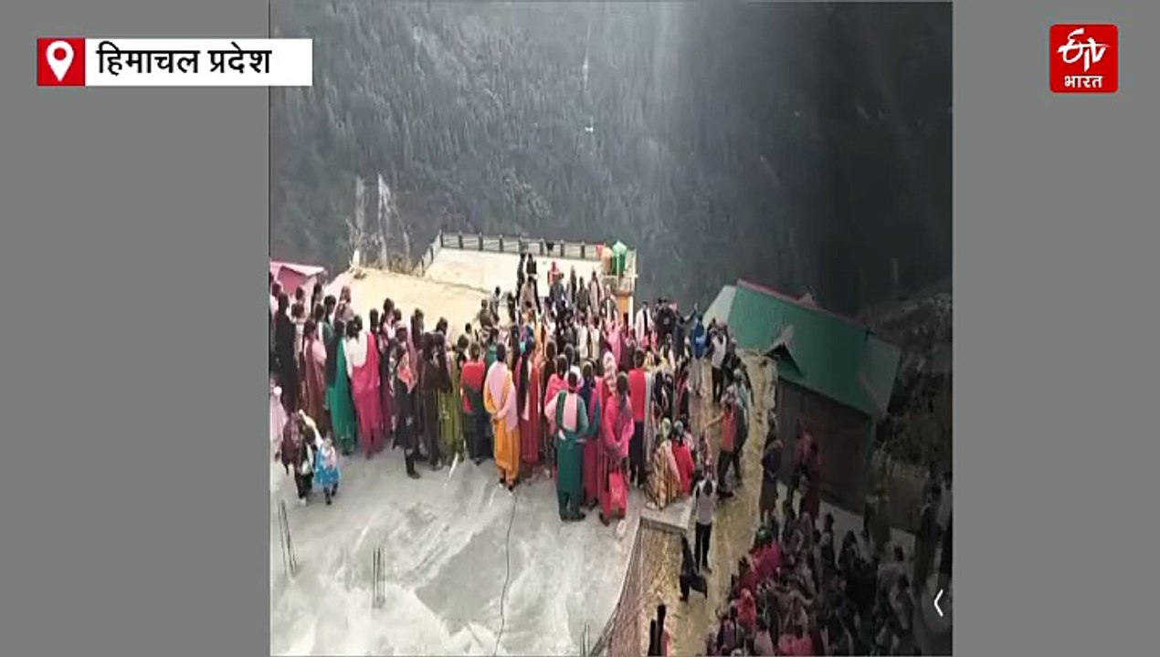 चंबा में शादी समारोह के दौरान बड़ा हादसा, कच्चा घर टूटने से 20 से 25 लोग घायल