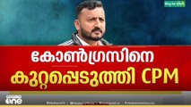 പത്താംനാളിലും പിടിതരാതെ രാഹുൽ; പരസ്പരം പഴിചാരി കോൺ​ഗ്രസും സിപിഎമ്മും