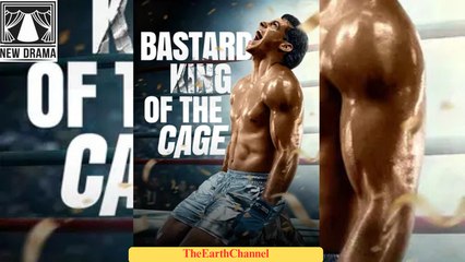 🍏💚🔳🏳️ 12.18 - 12.22 🔥 Bastard King of the Cage dailymotion 🌍x9v58qa