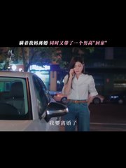 The older sister's ＂rebellion＂ can be described as a one step process #SniperButterfly