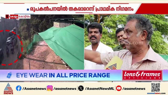 'പഠനം നടത്തിയിരുന്നെങ്കില്‍ ഇങ്ങനെ സംഭവിക്കില്ല, സര്‍വീസ് റോഡ് തട്ടിക്കൂട്ടി ഉണ്ടാക്കിയത്'