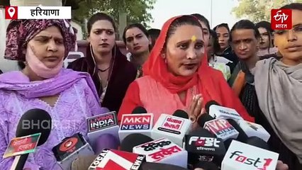 भिवानी में किन्नरों का प्रदर्शन, शख्स पर लगाया मारपीट और जबरन वसूली का आरोप, पुलिस ने शुरू की जांच