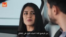 مسلسل العروس الحلقة 130 مترجمة