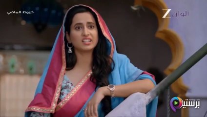 مسلسل خيوط الماضي الحلقة 1