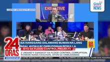2 sangkot sa flood control corruption, puwede nang kasuhan—Ombudsman | 24 Oras Weekend