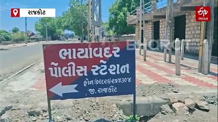 રાજકોટમાં 30 વર્ષથી ક્લિનિક ચલાવતો ડિગ્રી વગરનો તબીબ ઝડપાયો, પોલીસની રેડમાં દવા-ઈન્જેક્શનનો જથ્થો મળ્યો